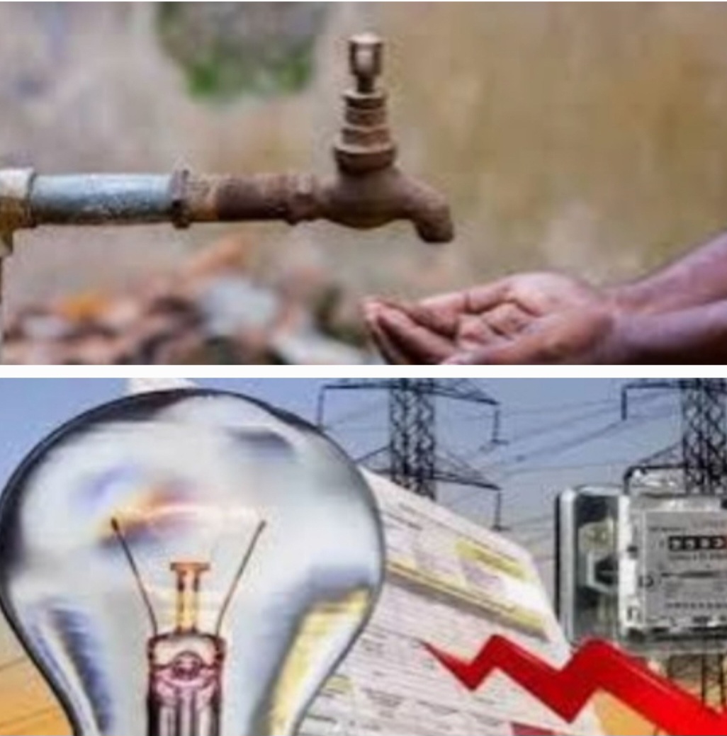 सांची में बिजली-पानी का ढर्रा भगवान भरोसे, जिम्मेदार अधिकारी बने बेखबरजनता परेशान, प्रशासन लापरवाह।