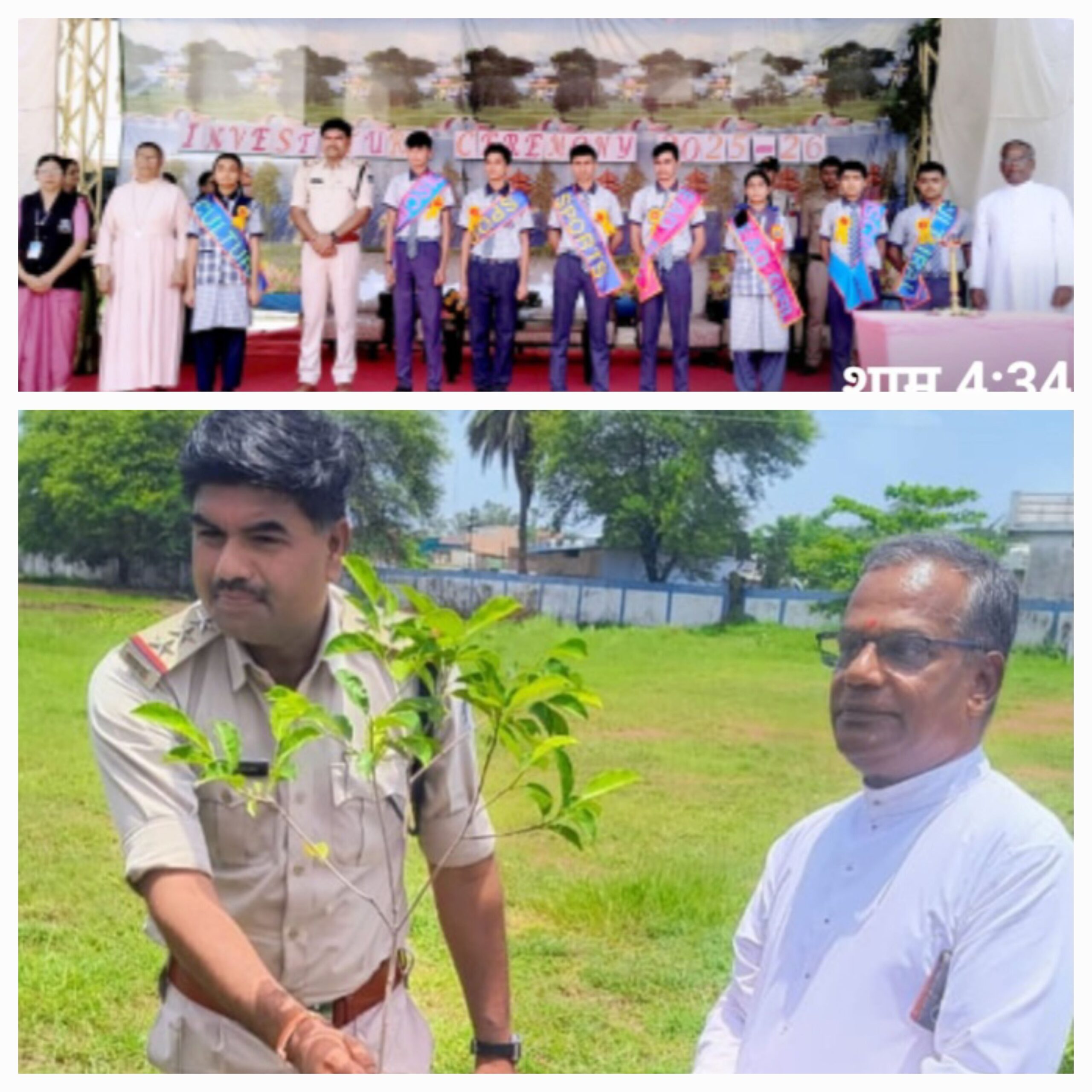 सेंट जेवियर स्कूल में दिलाई गई नशा मुक्ति की शपथ, पौधरोपण कर दिया पर्यावरण संरक्षण का संदेश