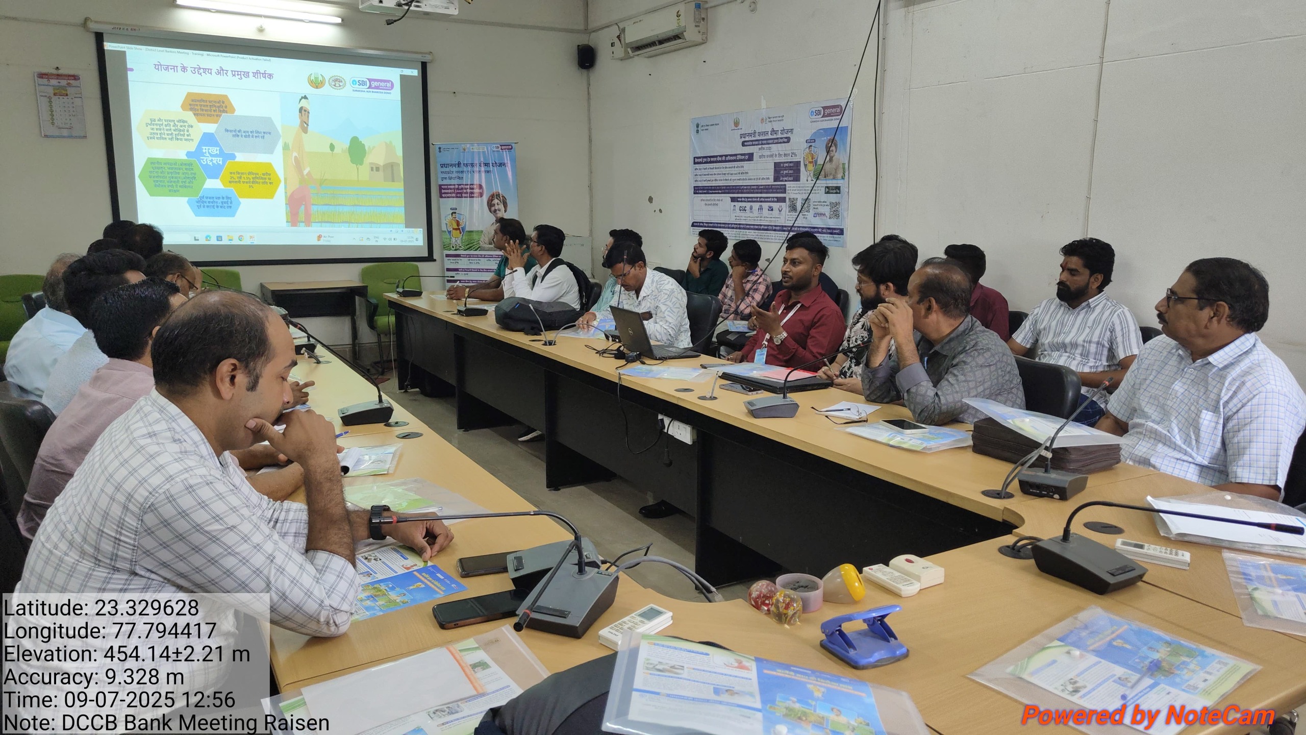 प्रधानमंत्री फसल बीमा योजना‘‘खरीफ-2025 अंतर्गत किसानों के नामांकन हेतु जिला सहकारी केन्द्रीय बैंक एवं सहकारी समितयों को दिया गया प्रशिक्षण