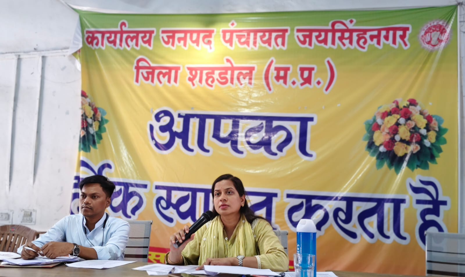 फलिया टोला में नवीन ग्राम सभा के गठन के लिए प्रस्ताव पारित