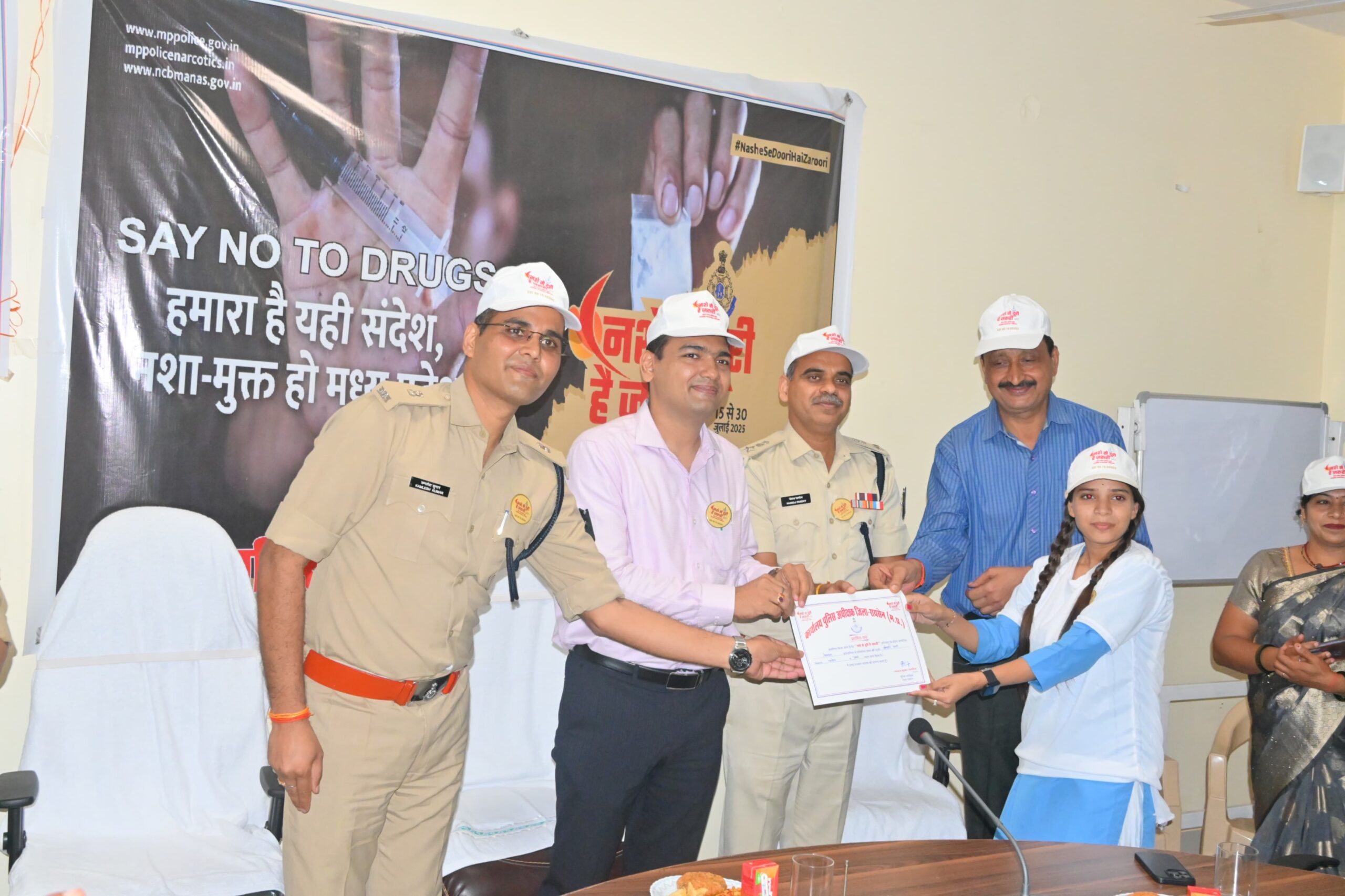 जिले में 15 जुलाई से शुरू हुए नशे से दूरी-है जरूरी अभियान का हुआ समापन