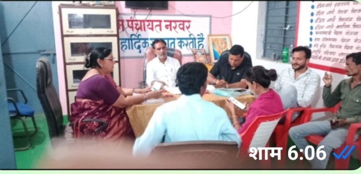 सोशल ऑडिट के तहत मनरेगा कार्यों का भौतिक एवं दस्तावेजीय सत्यापनपारदर्शिता और जनभागीदारी बढ़ाने पर जोर