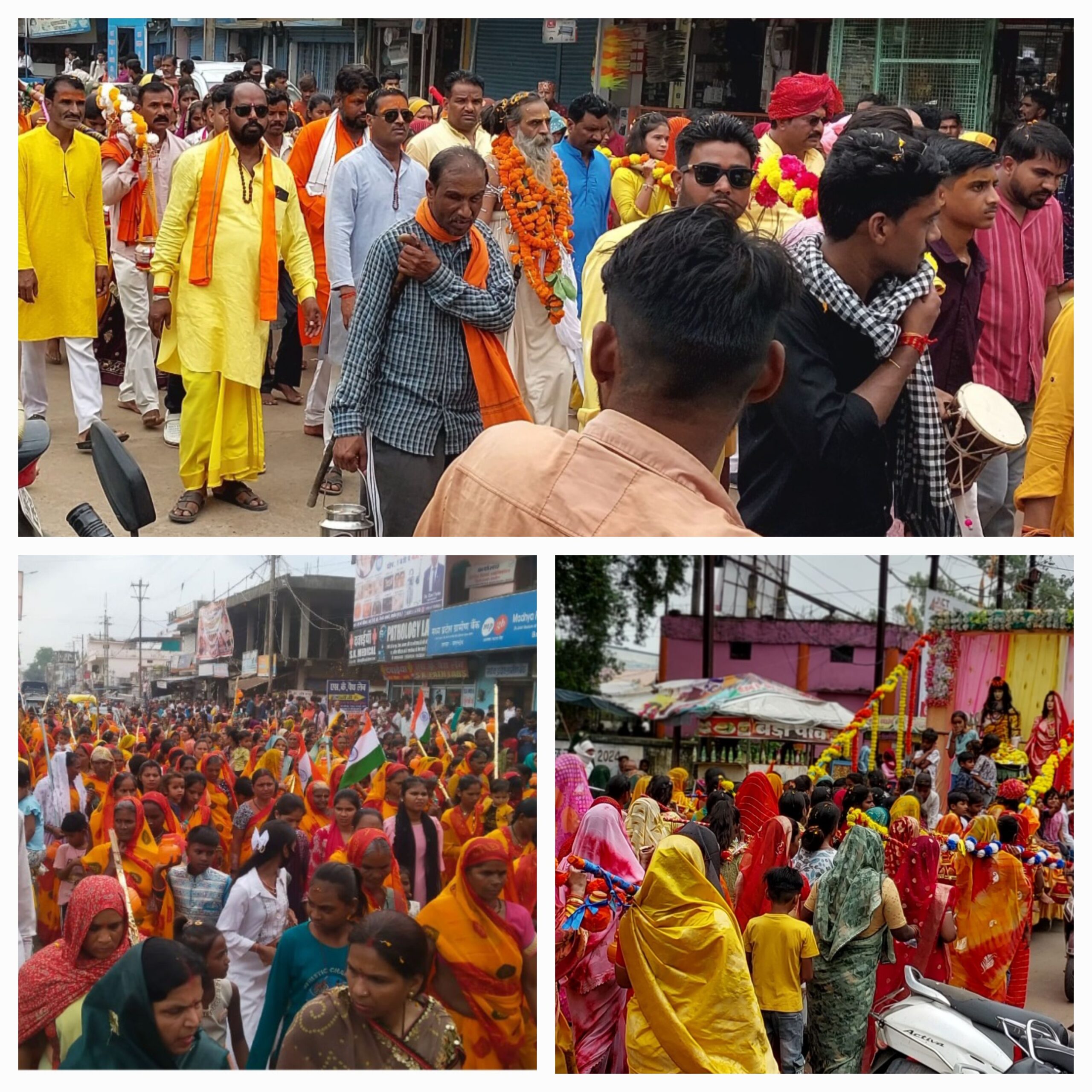 नगर में श्रद्धा व भक्ति के साथ निकली भव्य कांवड़ यात्रा ।