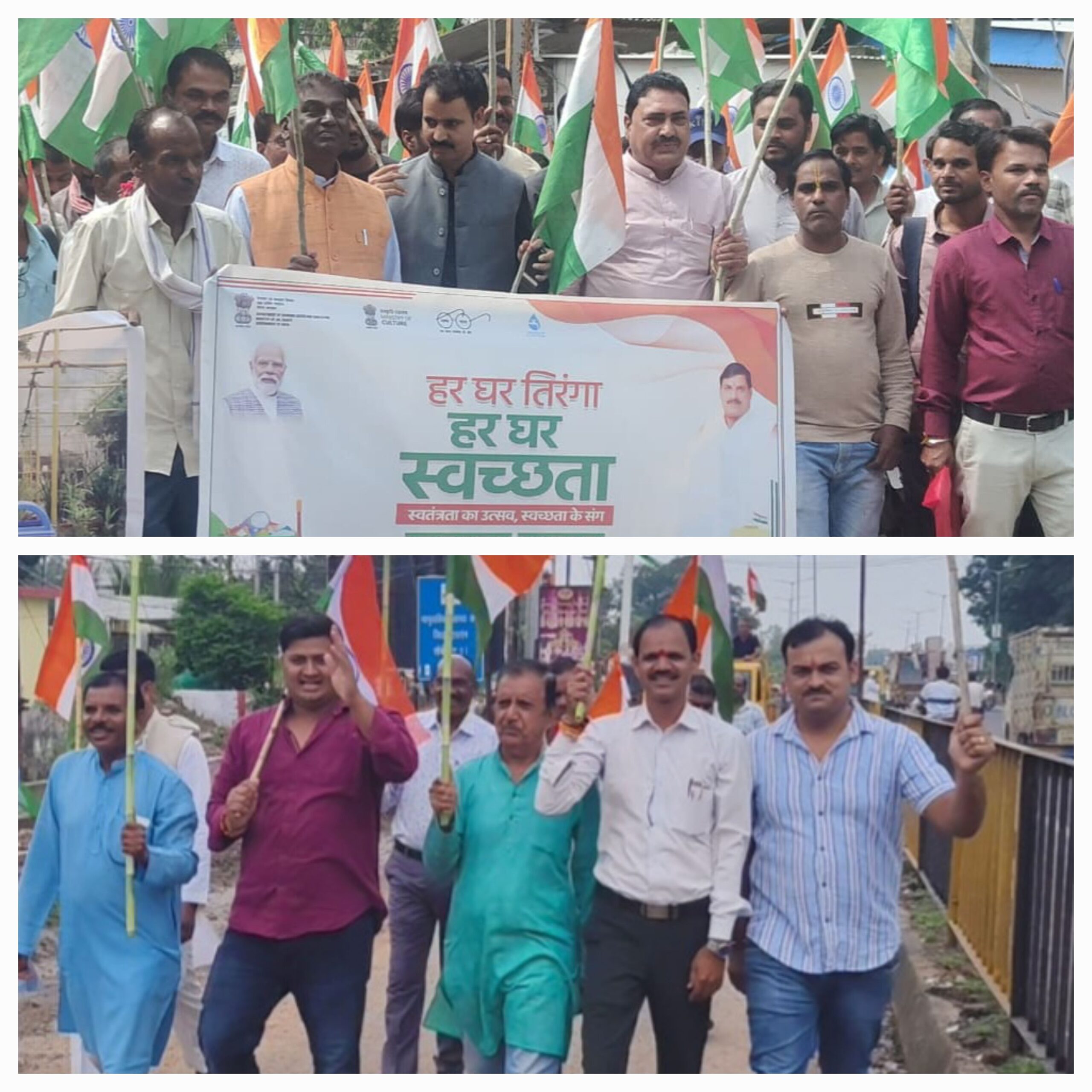 नगर परिषद ने घर-घर तिरंगा अभियान की शुरुआत की।