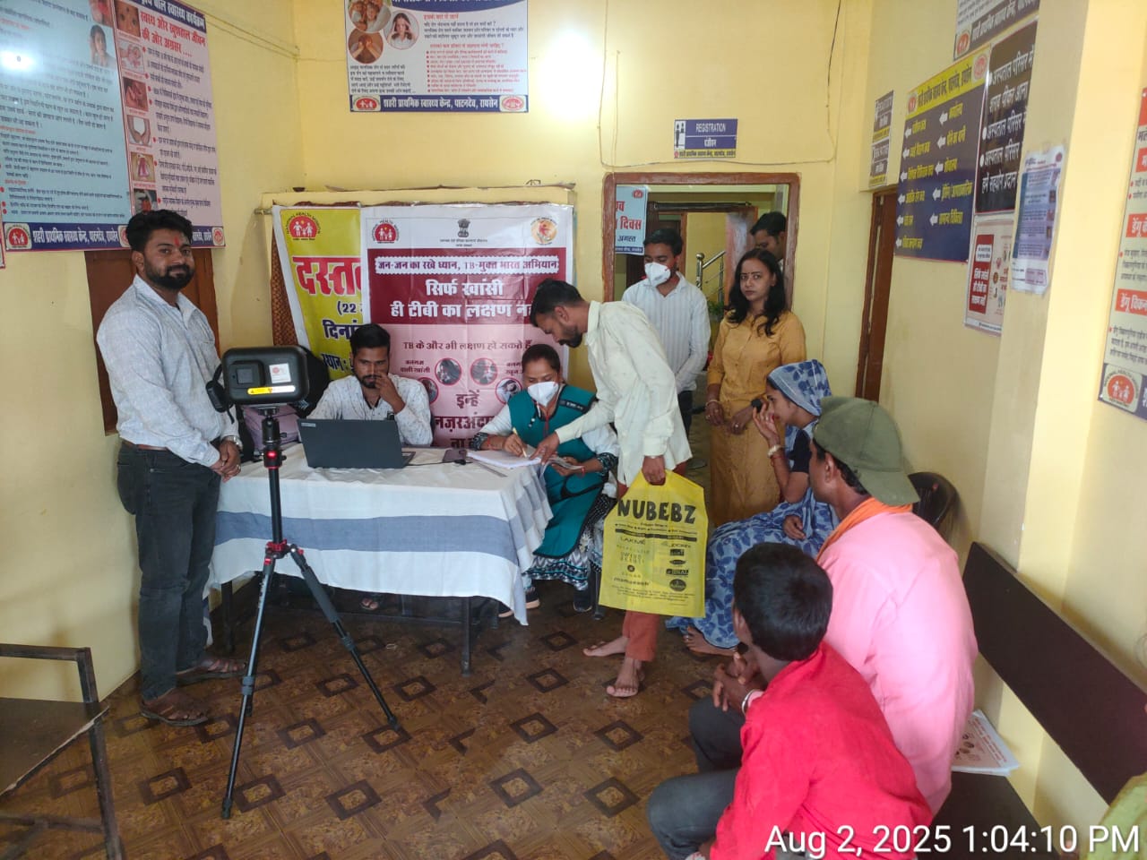 सघन टीबी मुक्त भारत अभियान हेतु आयोजित स्वास्थ्य शिविर