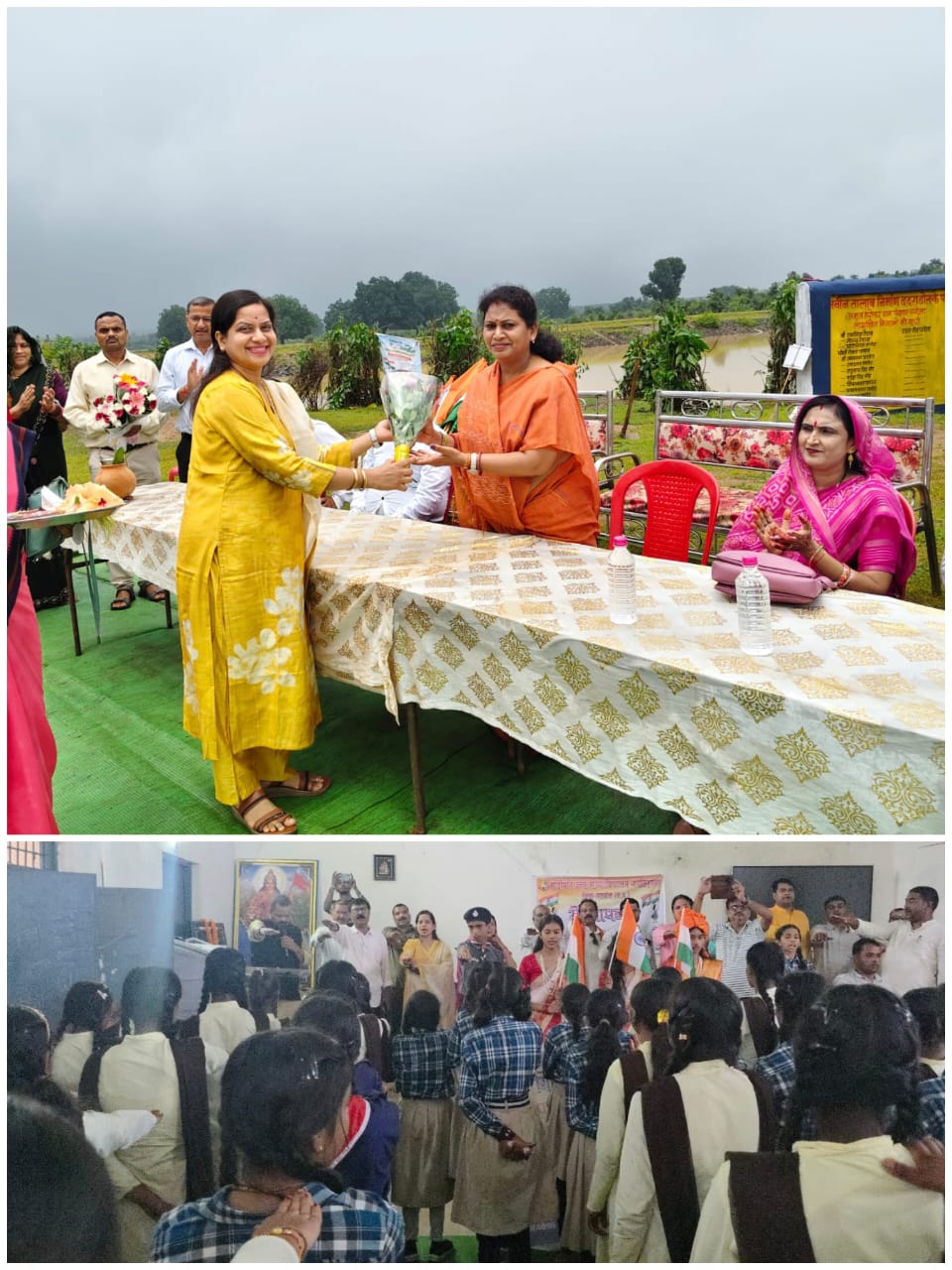 घर-घर तिरंगा अभियान की जागरूकता कोलेकर स्कूली छात्र छात्राओं के साथ मैदान मेउतरे प्रशासनिक अधिकारी