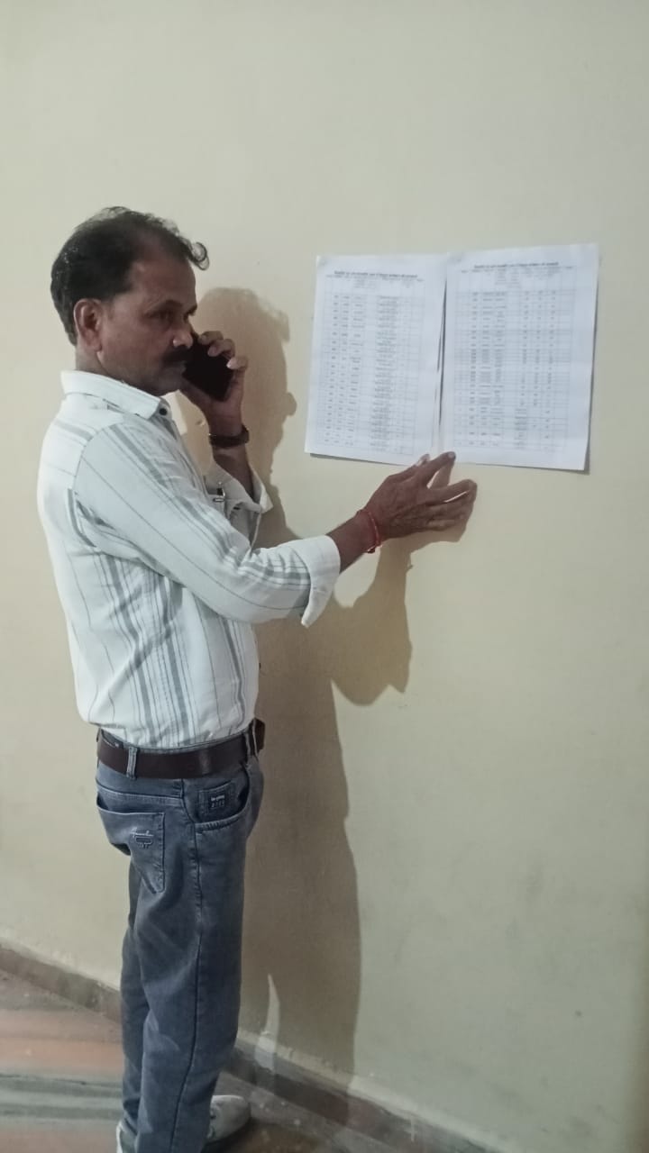 सांची परियोजना : दावा-आपत्ति हेतु एमपी ऑनलाइन पोर्टल पर करें आवेदन