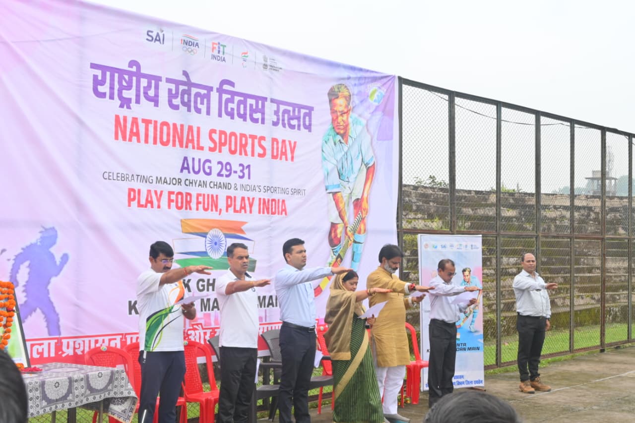 शारीरिक और मानसिक विकास के लिए खेलों का महत्व समझते हुए बच्चें जीवन में खेलों को करें शामिल