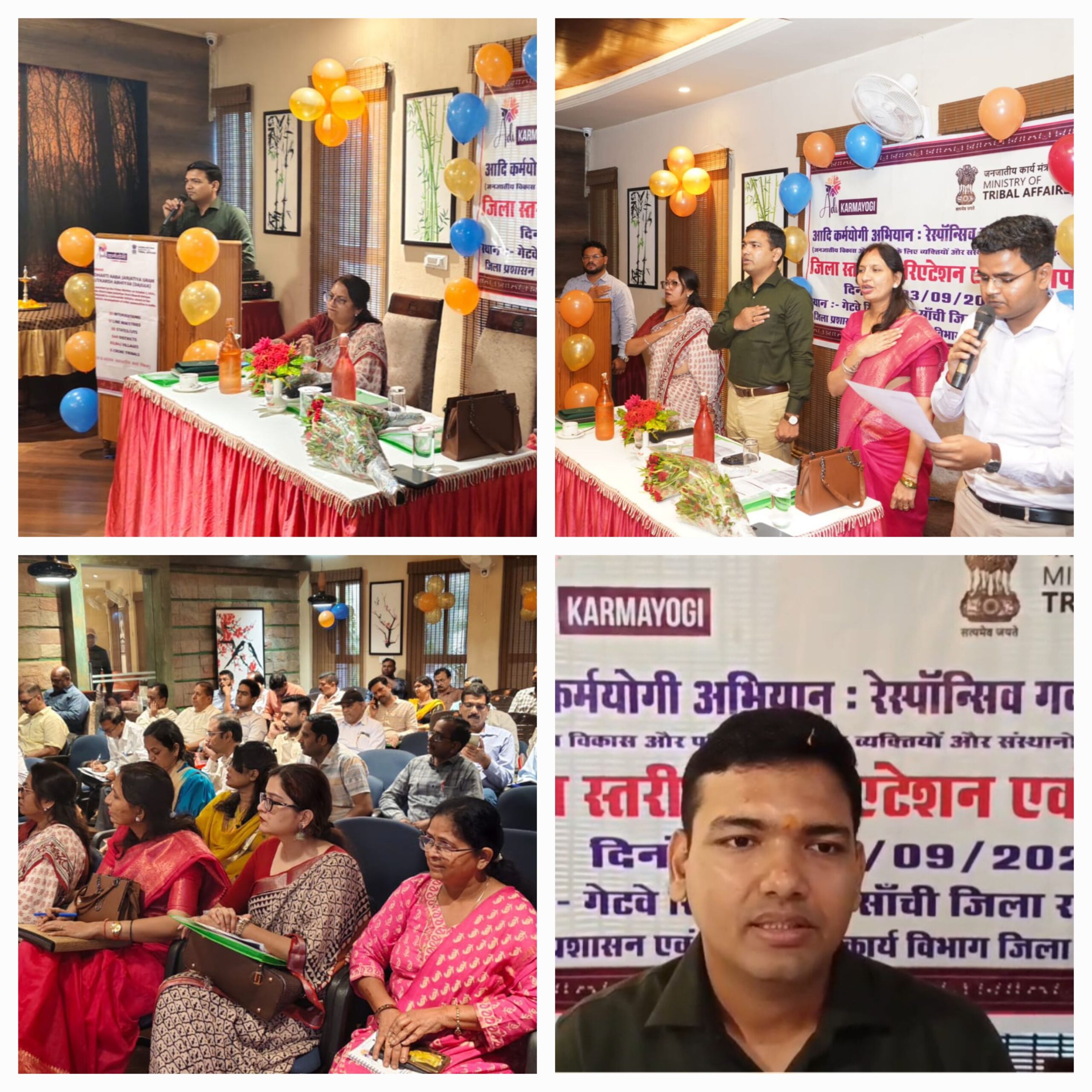 अभियान की सफलता के लिए पूरे मनोयोग से करेंगे काम : कलेक्टर विश्वकर्मा