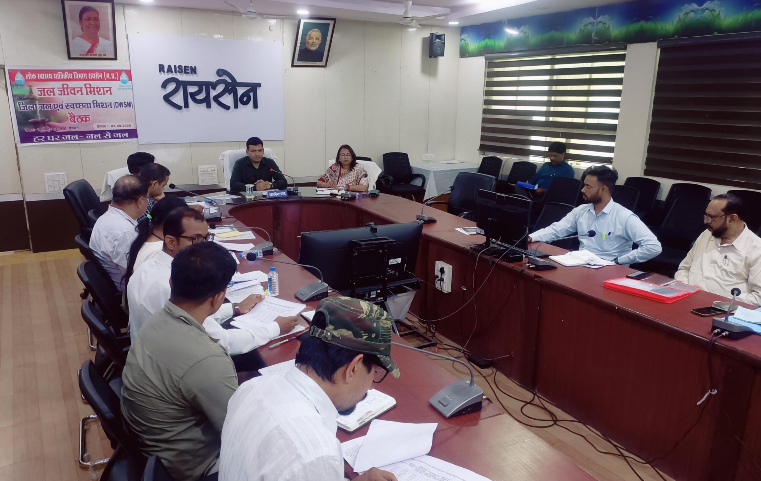 गांव में अंतिम छोर के घर तक नल से शुद्ध पेयजल पहुंचे- कलेक्टर श्री विश्वकर्माकलेक्टर श्री विश्वकर्मा की अध्यक्षता में जिला जल स्वच्छता मिशन की बैठक सम्पन्न