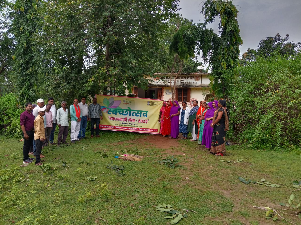 उप स्वास्थ्य केंद्र सीधी मे मनाया गया स्वच्छोत्सव