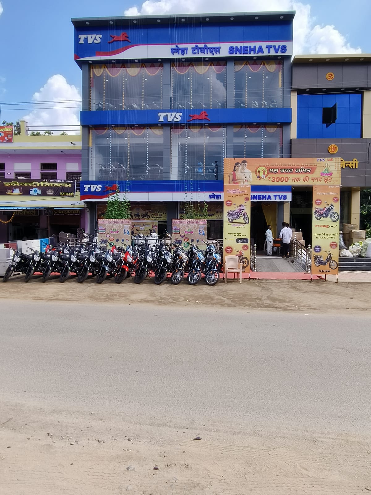 स्नेहा टीवीएस माननीय प्रधानमंत्री का जीएसटी सुधार के लिए धन्यवाद करता है ज्ञापित