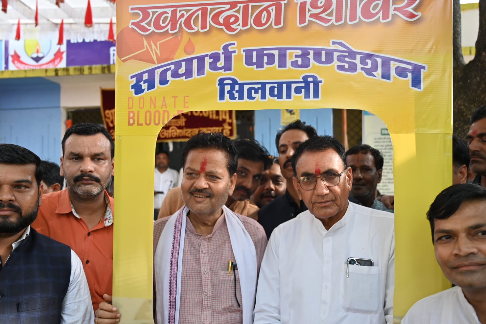 सिलवानी जनपद के ग्राम सियरमऊ में स्वच्छता कार्यक्रम में सम्मिलित हुए प्रभारी मंत्री श्री पंवार तथा अन्य जनप्रतिनिधि