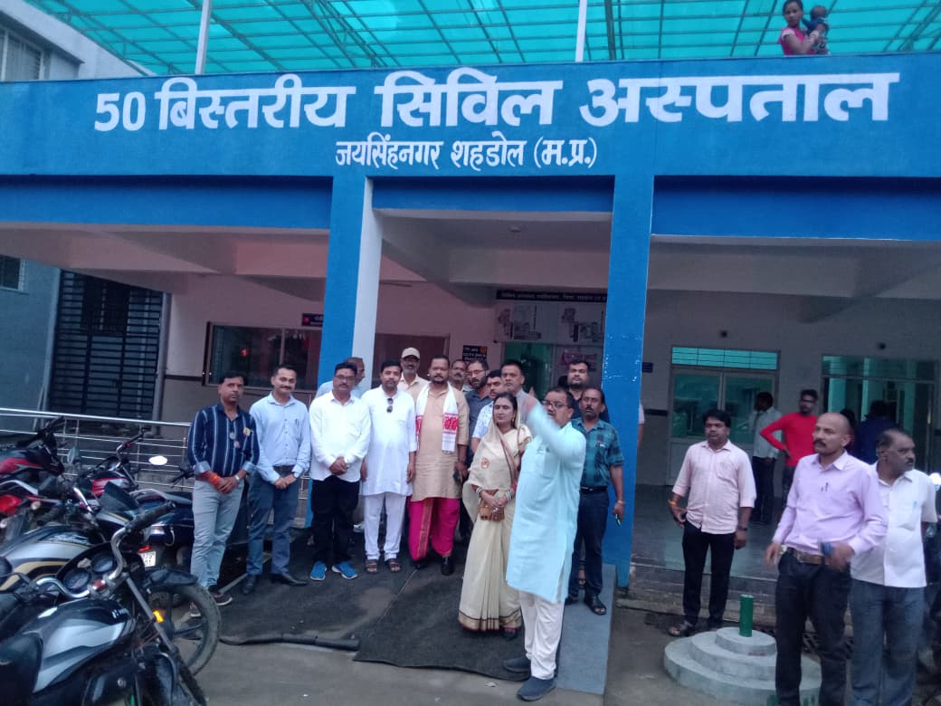 सामुदायिक स्वास्थ्य केंद्र सिविल अस्पताल जयसिंहनगर मे दिव्यांग शिविर का हुआ आयोजन