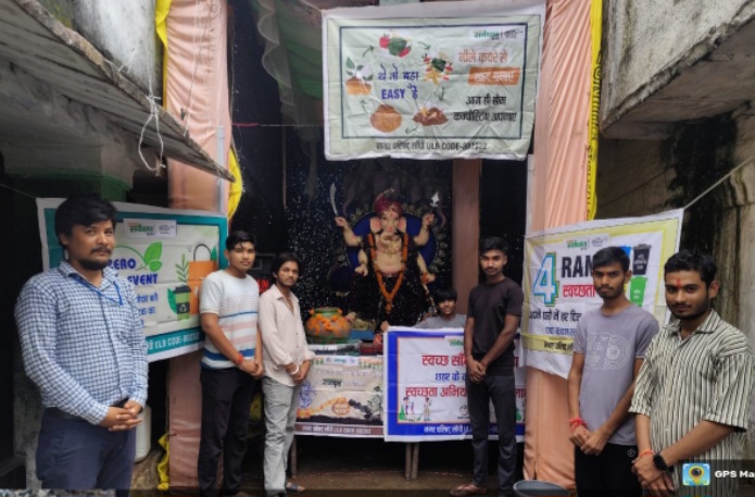 नगर परिषद द्वारा संचालित कम्पोजिट पीट का शुभारंभ, स्वच्छ सांची का लिया संकल्प