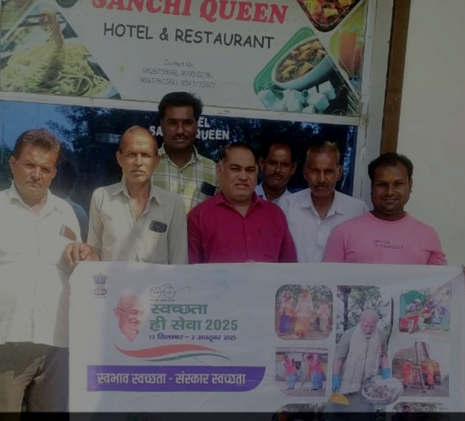 स्वच्छता का दिया संदेश।