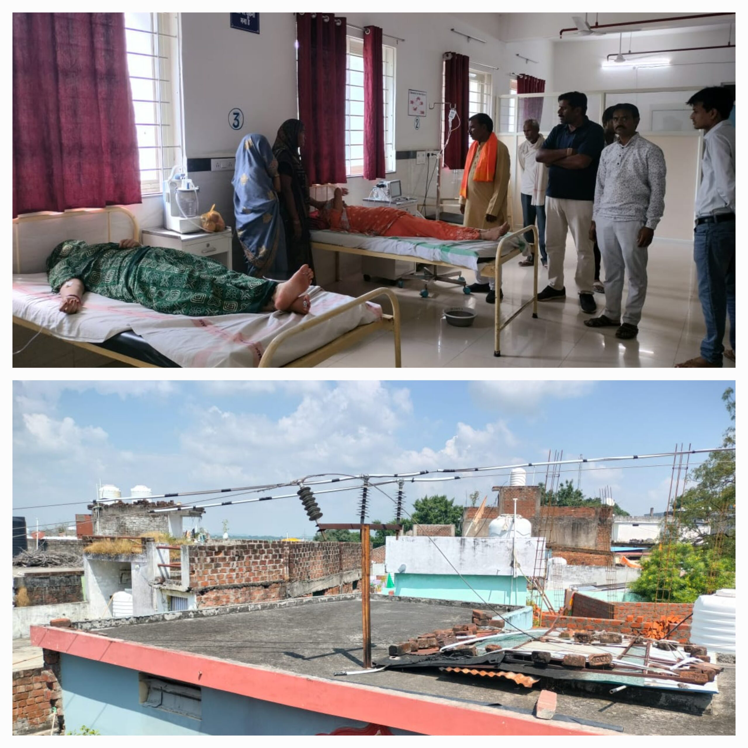 घर के ऊपर बिजली तार टूटने से सात लोग करंट की चपेट में ।