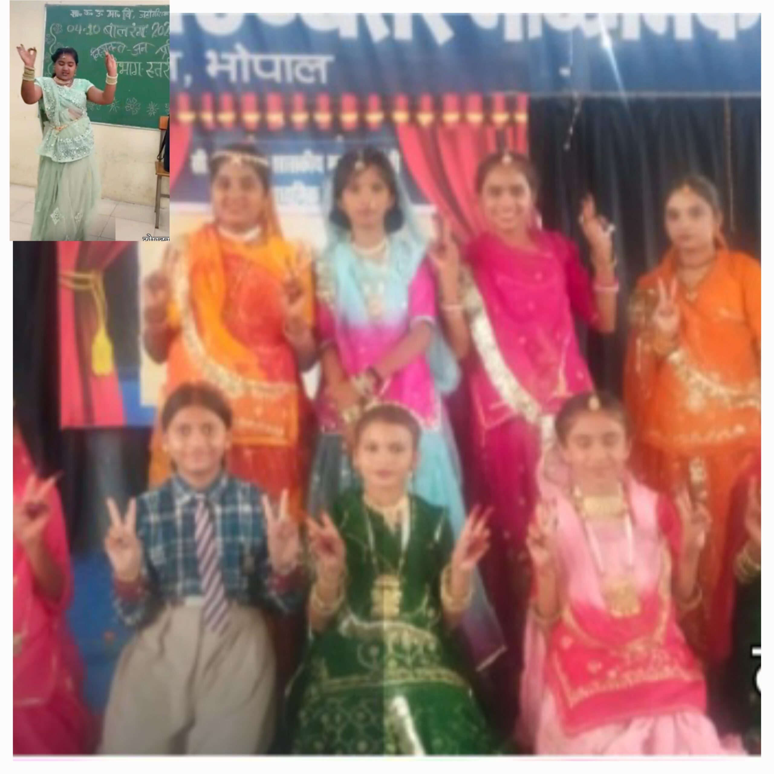 सान्दीपनि विद्यालय सांची की छात्रा स्मृति राजपूत ने रचा इतिहास।