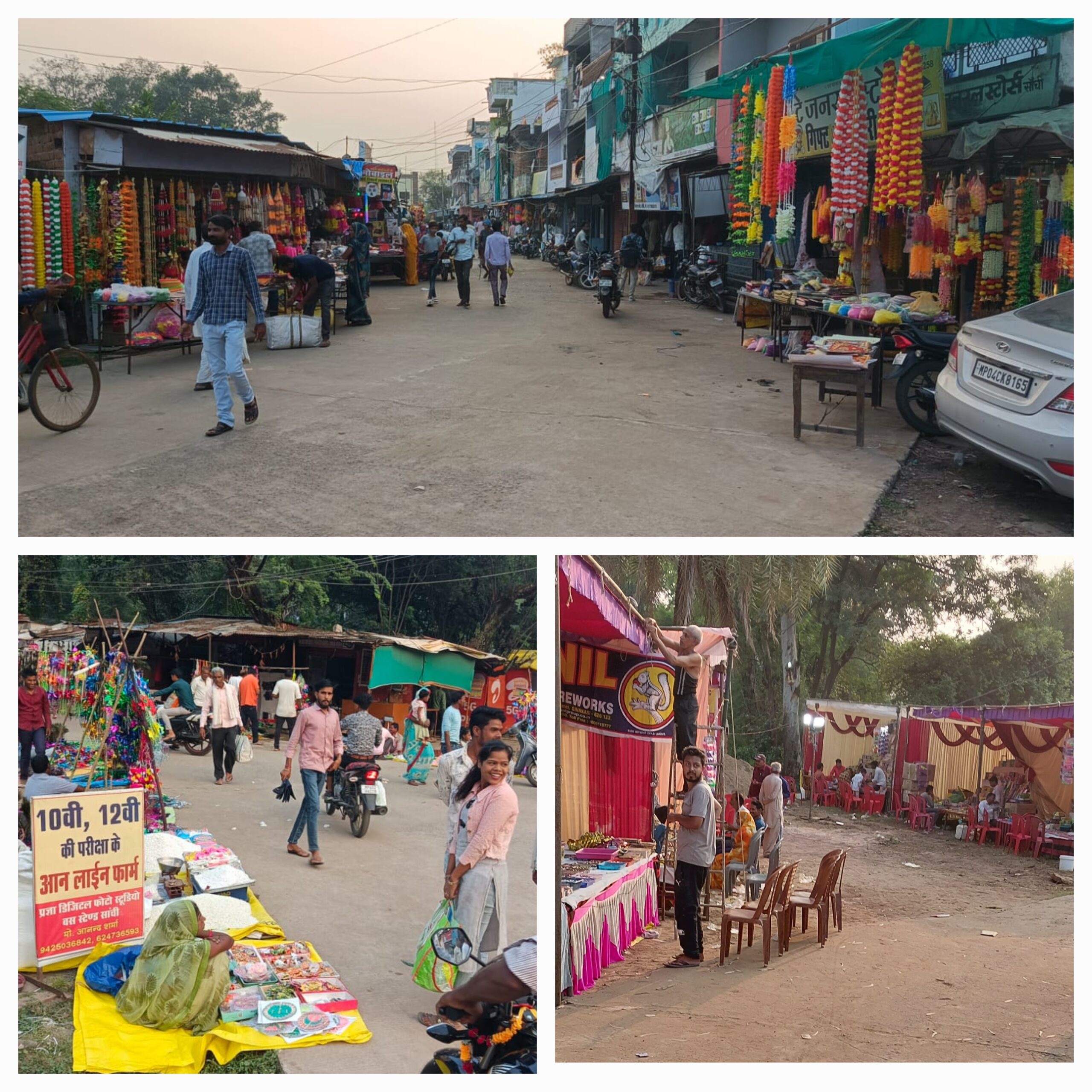 दीपों की जगमगाहट से निखरी सांची की हाट, दीपावली की तैयारियों में डूबा नगर।