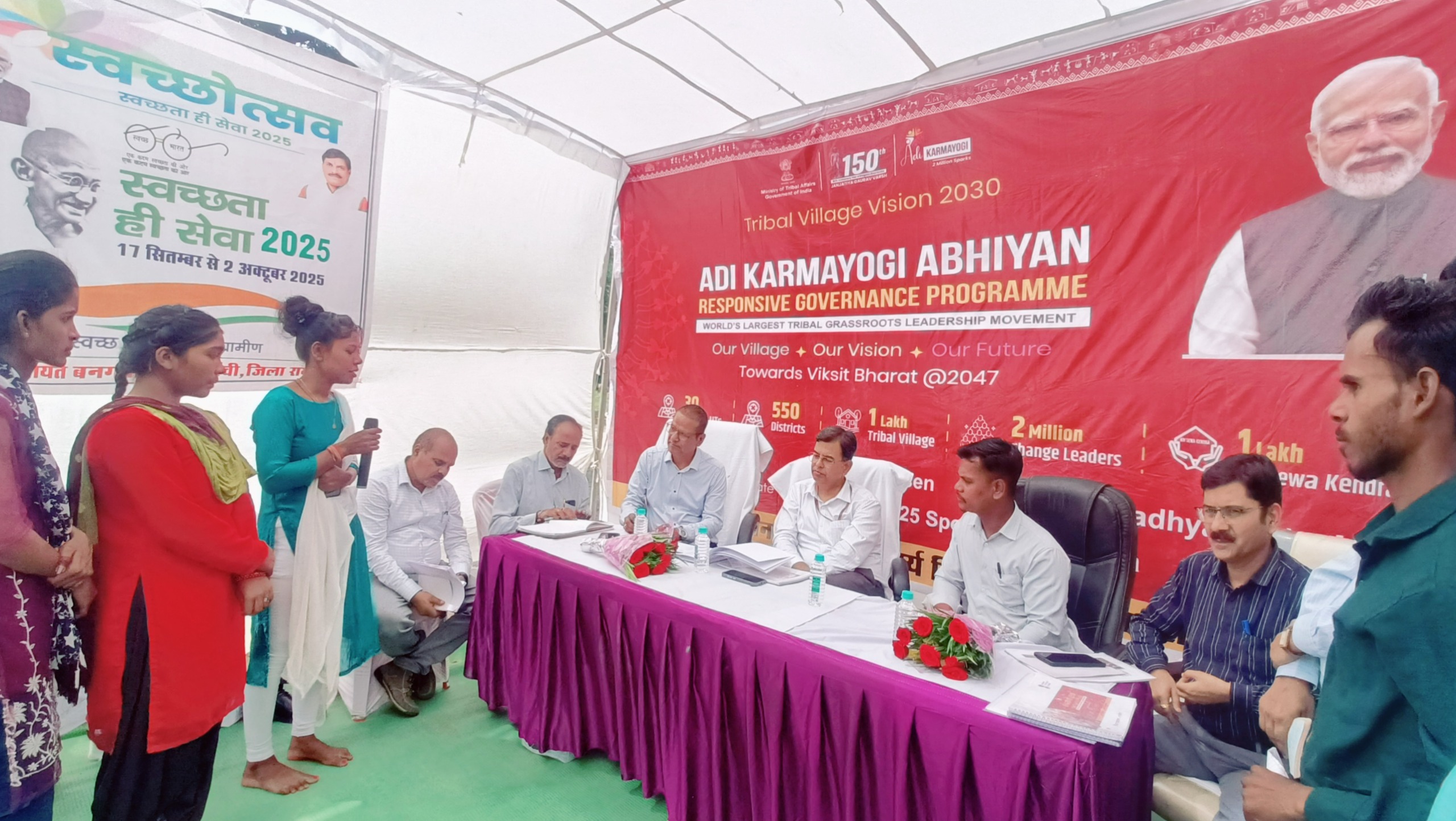 भारत सरकार के संयुक्त सचिव तथा एनईएसटीएस आयुक्त श्री अजीत कुमार श्रीवास्तव ने गॉवों में आदि सेवा केन्द्रों का किया भ्रमण