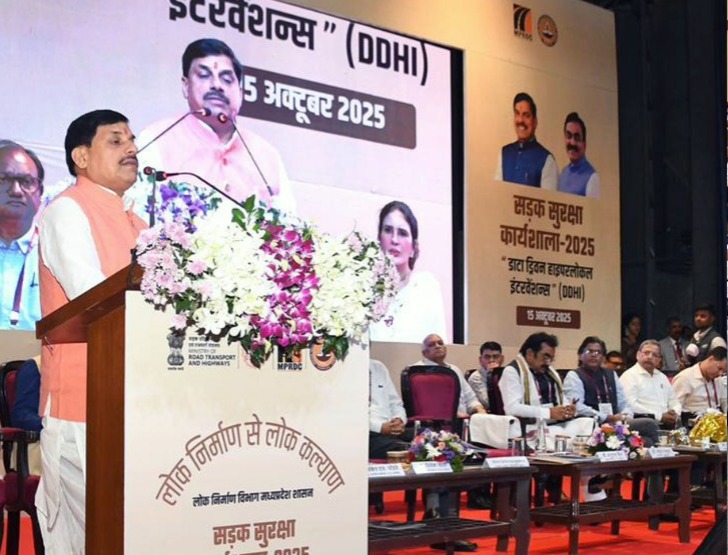 चाहे जितनी जल्दी हो, सड़क सुरक्षा नियमों का पालन अवश्य करें- मुख्यमंत्री डॉ. यादवमुख्यमंत्री डॉ. यादव ने सड़क सुरक्षा नियमों के पालन का सभी से किया आह्वान