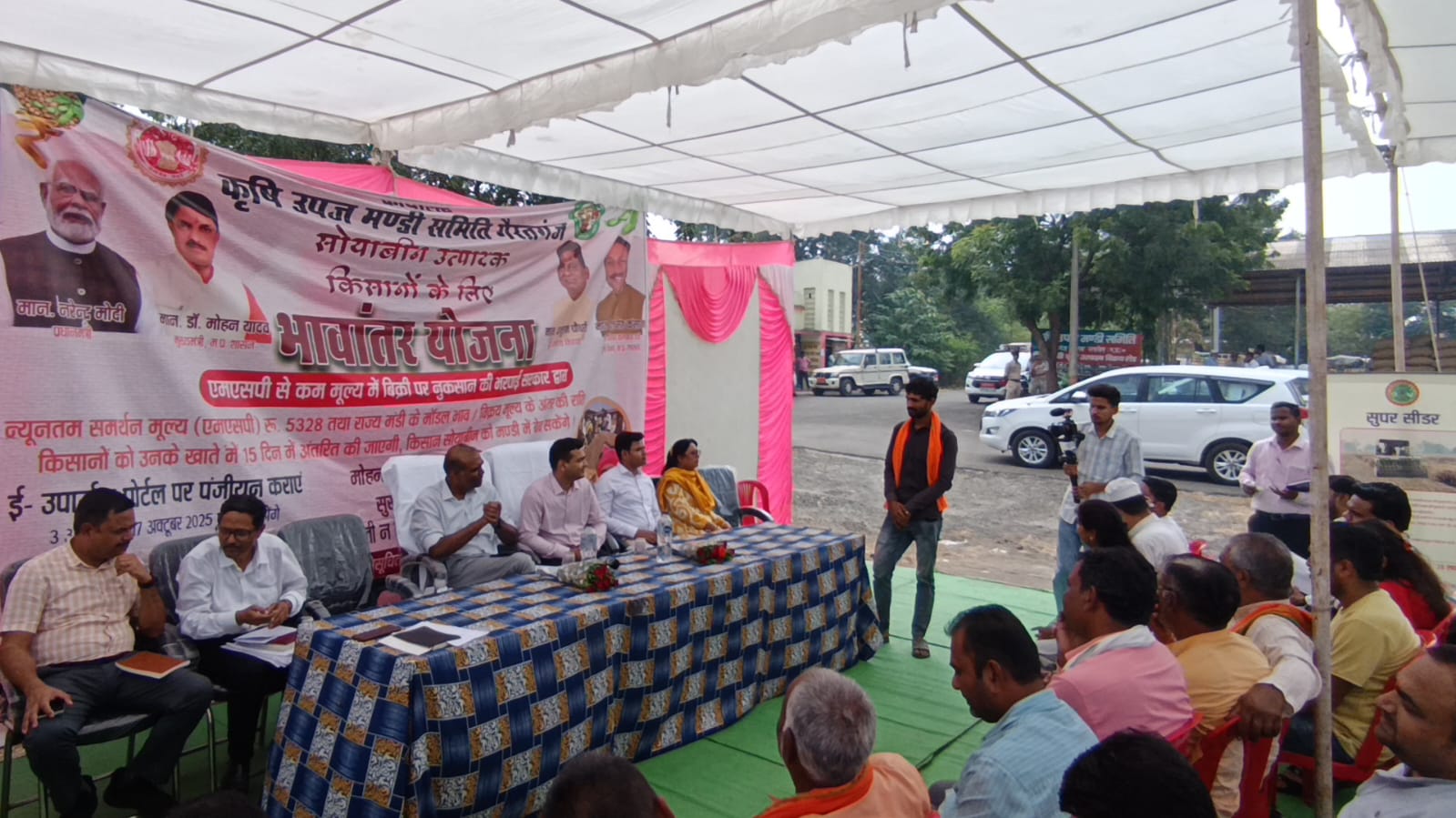 भावांतर योजना का लाभ लेने के लिए सभी सोयाबीन उत्पादक किसान पंजीयन जरूर कराएं- संभागायुक्त श्री सिंह