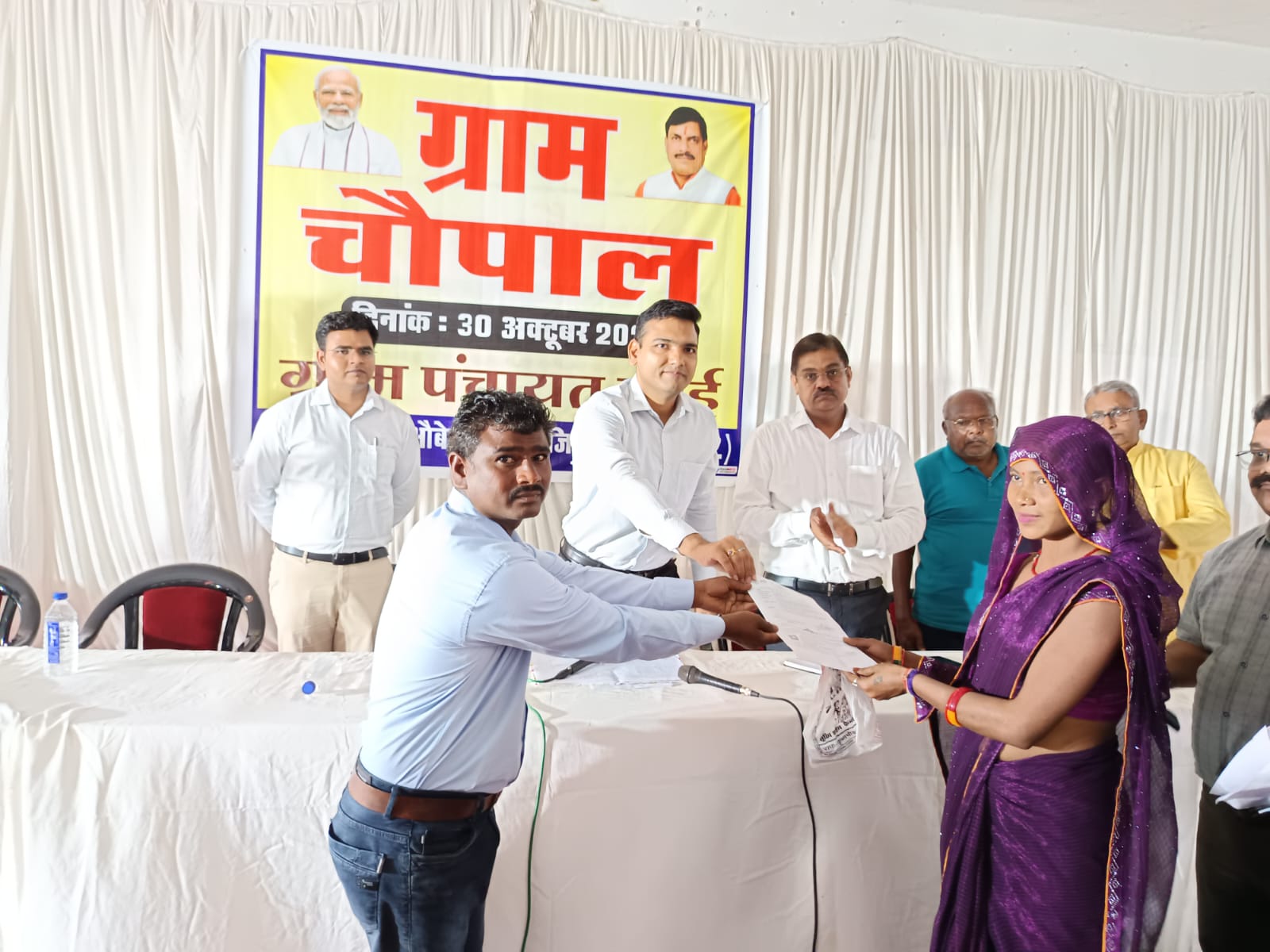 ग्राम चौपाल में आवेदन देने के कुछ घण्टों बाद ही पात्रता पर्ची मिलने से खुश हैं अनीता बाई