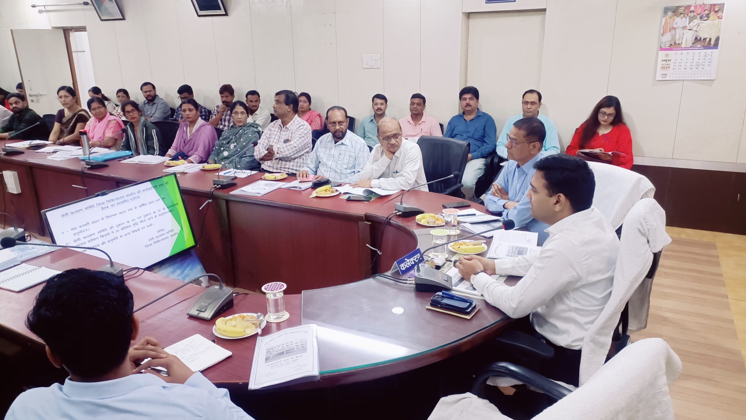 कुपोषित बच्चों को कुपोषण की श्रेणी से बाहर निकालने गंभीरता से करें कामकलेक्टर श्री विश्वकर्मा ने जिले में एनआरसी के सुदृढ़ीकरण तथा स्वास्थ्य सेवाओं को बेहतर बनाने दिए निर्देश