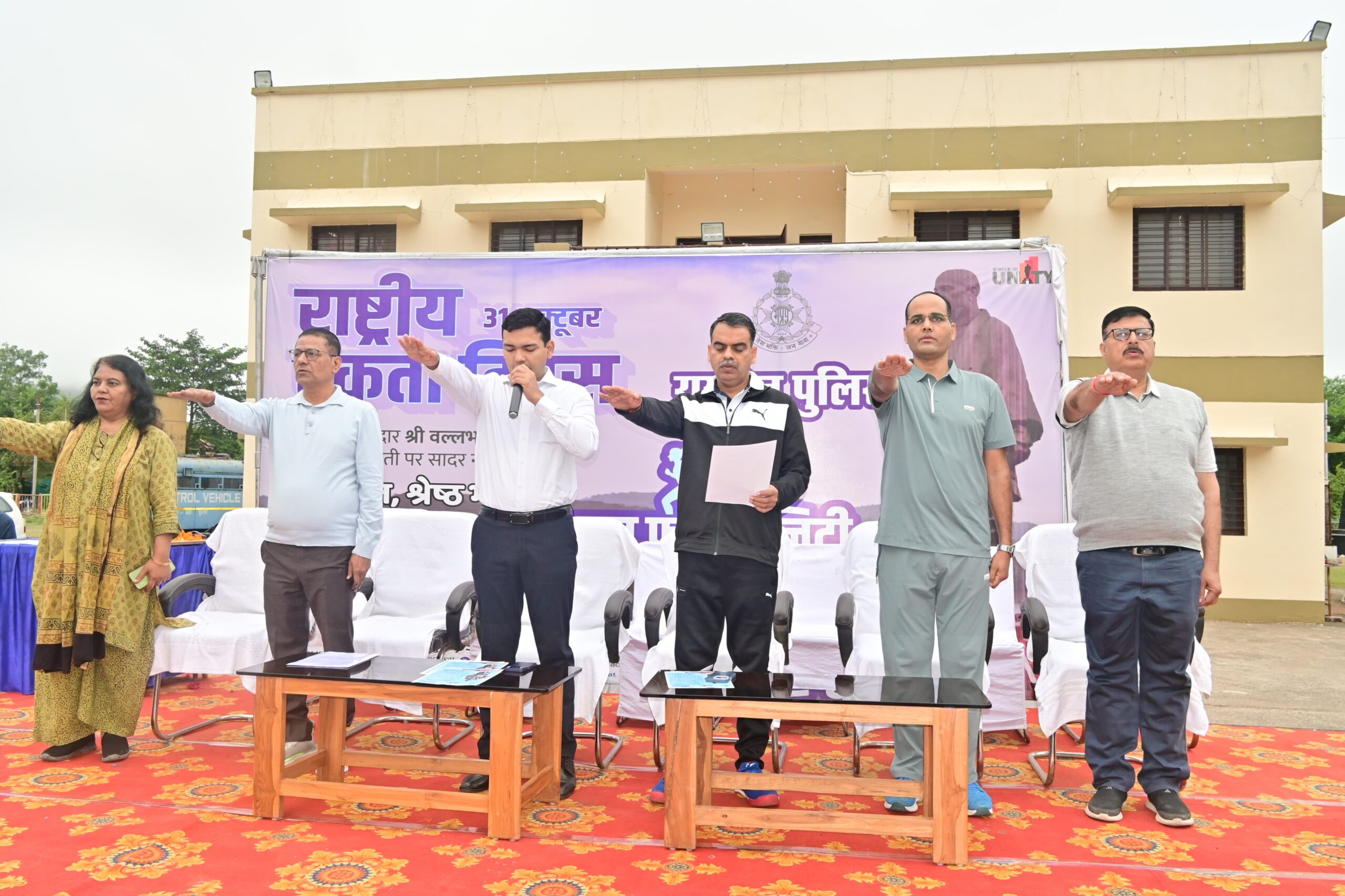 लौहपुरूष सरदार वल्लभभाई पटेल जी के 150वें जन्मोत्सव पर रायसेन में रन फॉर यूनिटी दौड़ आयोजितकलेक्टर श्री विश्वकर्मा ने राष्ट्रीय एकता की दिलाई शपथ