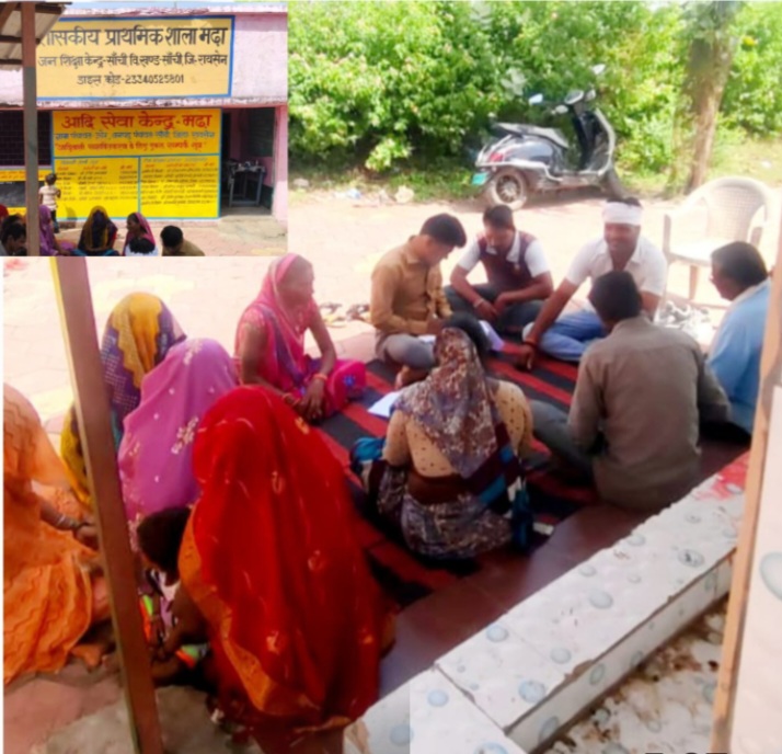 धरती आभा योजना के तहत आदिवासी उत्थान को मिली नई दिशा, ग्रामसभा में प्रस्ताव पारित।