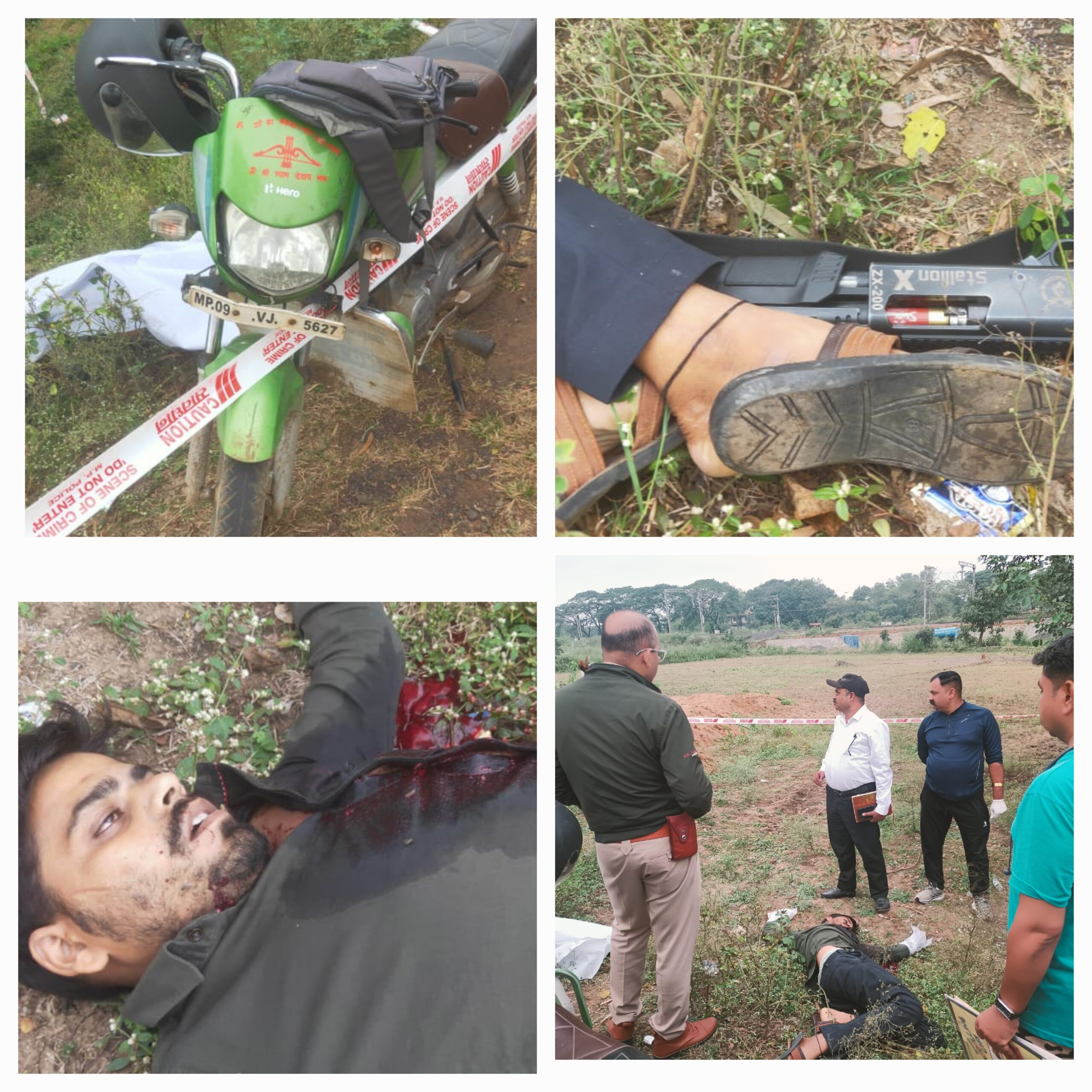 सलामतपुर ओवरब्रिज के पास युवक ने गोली मारकर की आत्महत्या, क्षेत्र में सनसनी।