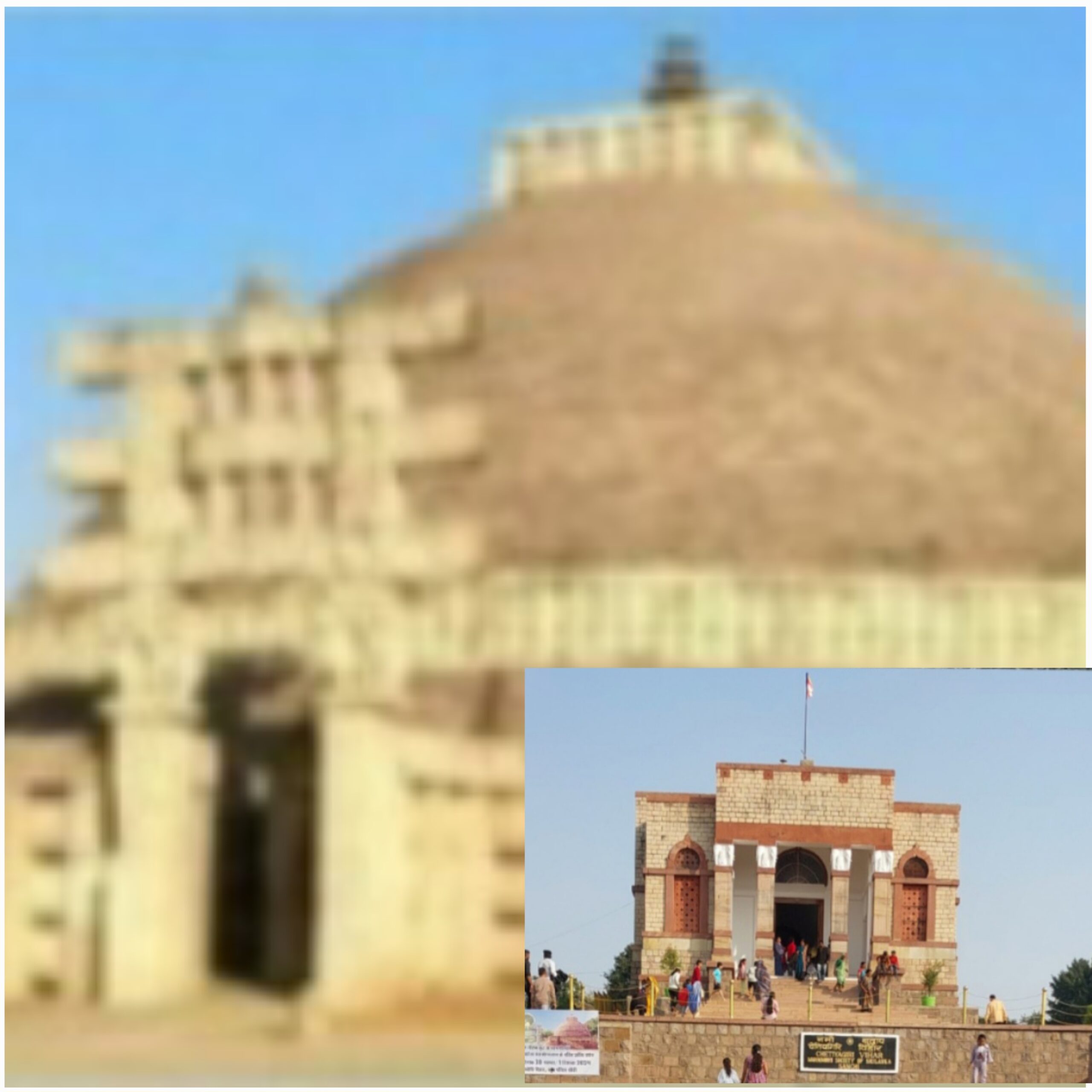 सांची में बौद्ध वार्षिकोत्सव की तैयारियां शुरू, महाबोधि सोसायटी ने संभाली कमान।भगवान बुद्ध के परम शिष्यों की पावन अस्थियों के दर्शनार्थ देश-विदेश से उमड़ेंगे श्रद्धालु, सुरक्षा व सुविधाओं की तैयारी जोरों पर।