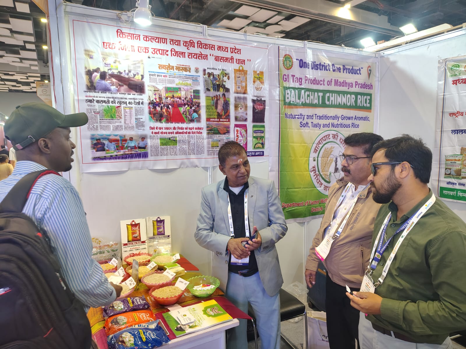 दिल्ली में अंतरराष्ट्रीय चावल सम्मेलन 2025: रायसेन के बासमती चावल ने बटोरी सराहना