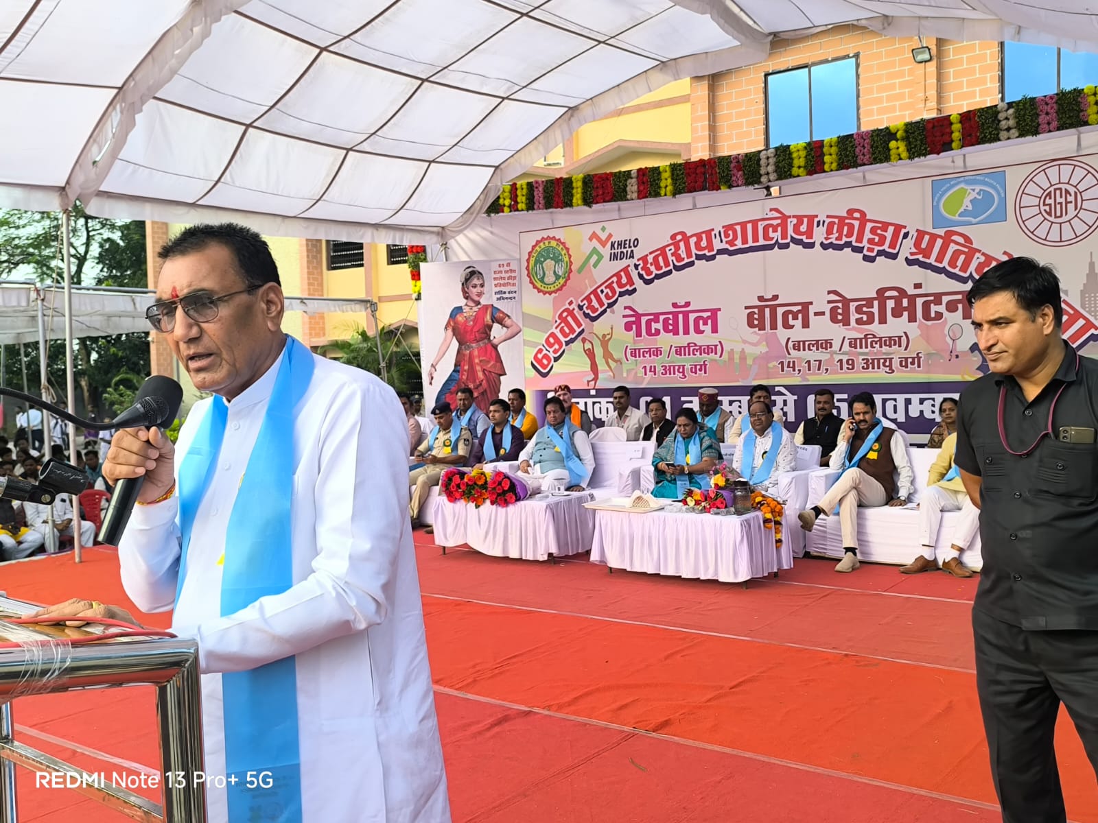 खेल हमें अनुशासन और एकता की सीख देते हैं- प्रभारी मंत्री श्री पंवार