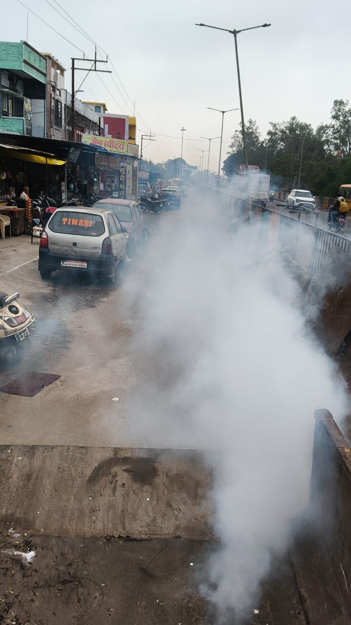 सांची नगर में मच्छर मुक्ति अभियान शुरू: फॉगिंग मशीन से पूरे नगर में हुआ धुआंछाया।