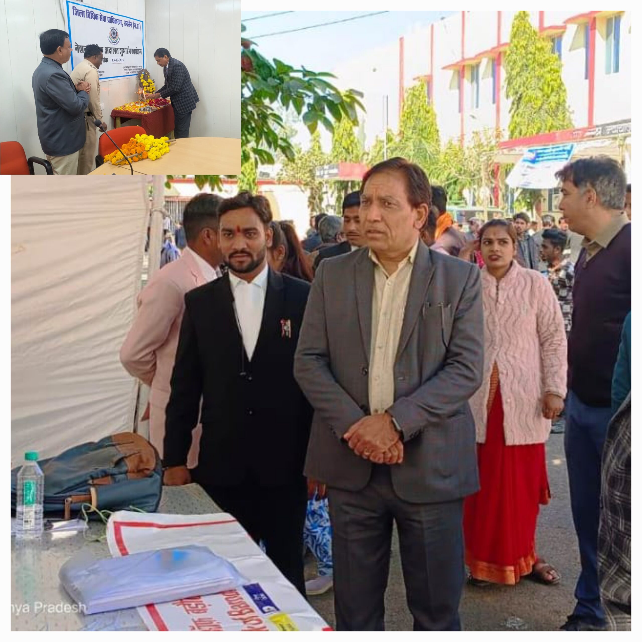 मा .प्रधान जिला न्यायाधीश ने अंतिम नेशनल लोक अदालत का दीप प्रज्वलित कर किया शुभारंभ ।