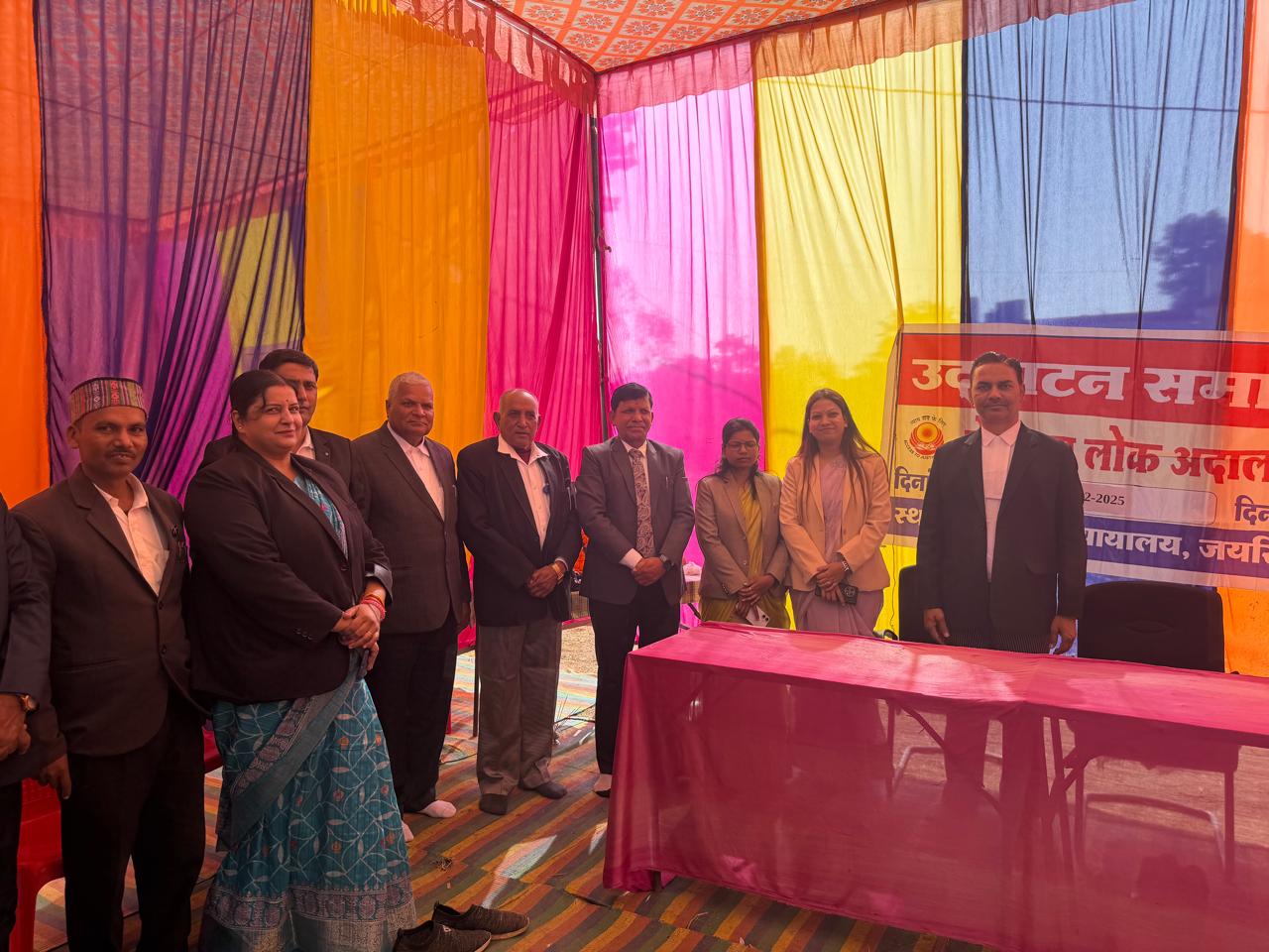 न्यायालय जयसिंहनगर में नेशनल लोक अदालत सत्र 2025 का हुआ अंतिम आयोजन