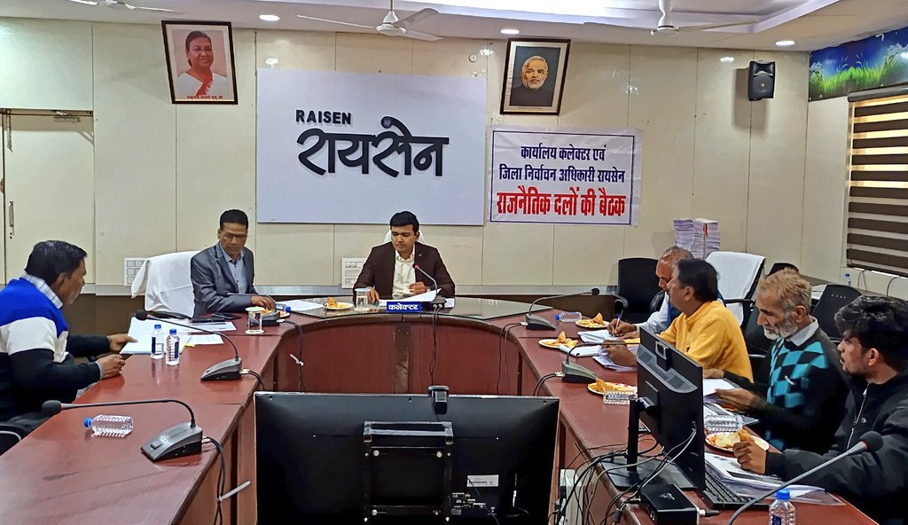 कलेक्टर एवं जिला निर्वाचन अधिकारी श्री अरूण विश्वकर्मा की अध्यक्षता में स्टैंडिंग कमेटी की बैठक आयोजित