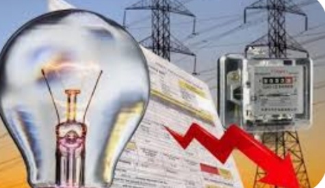 आवासीय परिसर में गैर घरेलू गतिविधियां होने पर गैर घरेलू कनेक्शन के लिए स्वैच्छिक आवेदन करें