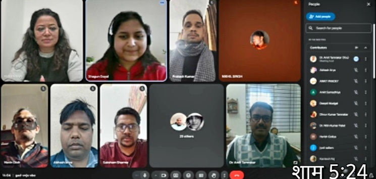 सांची विश्वविद्यालय में ONOS पर ऑनलाइन कार्यशाला आयोजित।