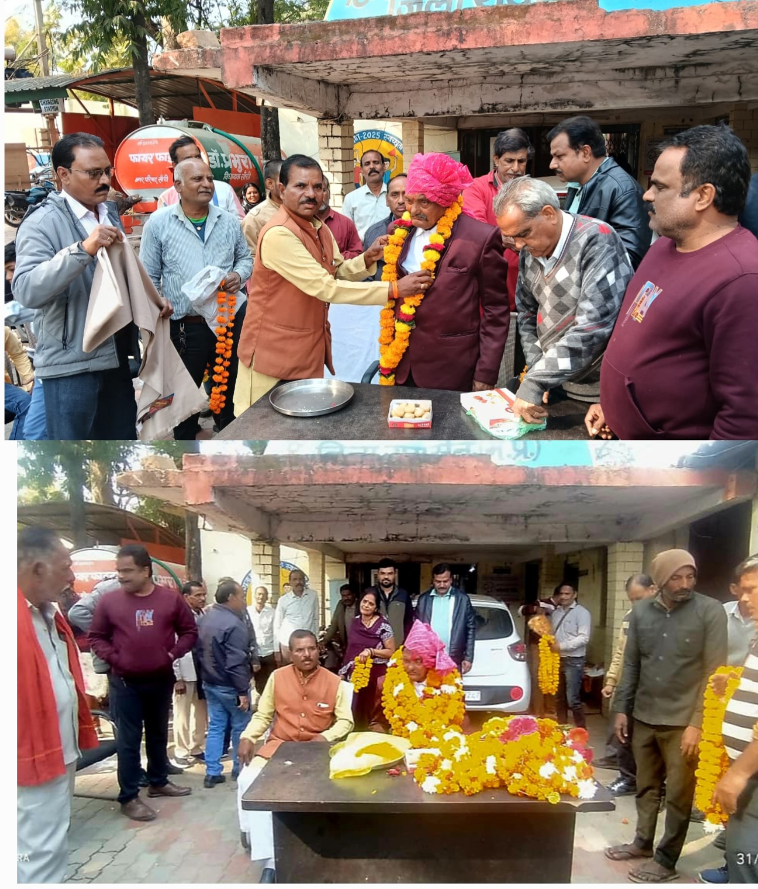 नगर परिषद सांची के भृत्य बद्री प्रसाद को सेवानिवृत्ति पर मिली भावभीनी विदाई।38 वर्षों तक ईमानदारी व कर्मठता से सेवाएं देने पर अधिकारियों ने किया सम्मान।