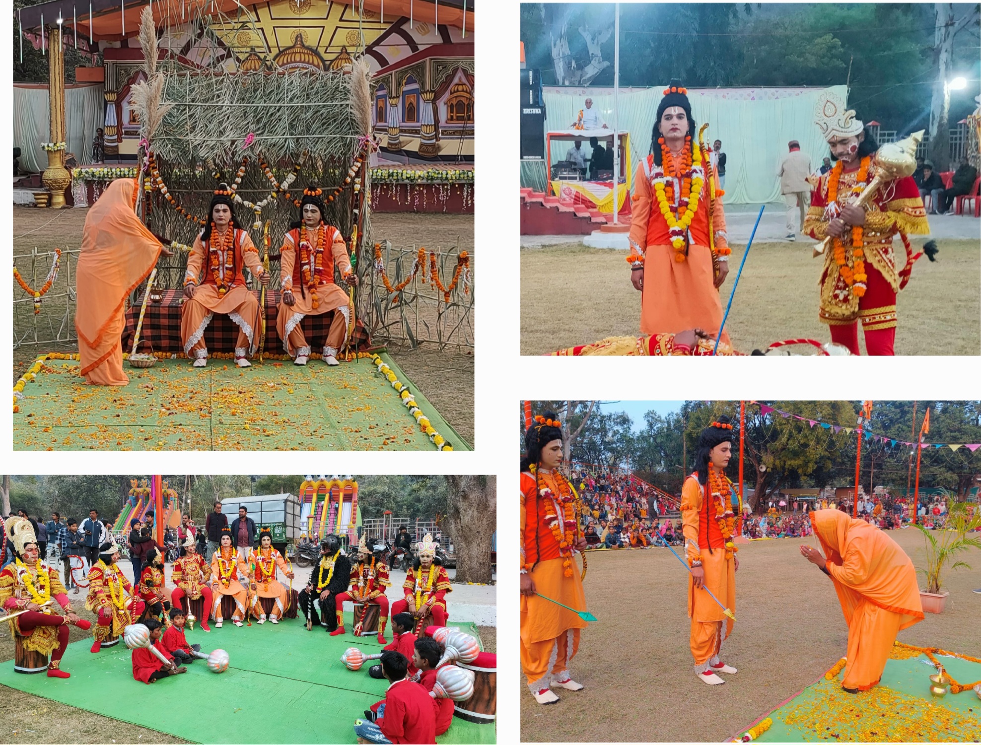 रामलीला मैदान जयकारों से गूंजा, उमड़ी भारी भीड़।शबरी मिलन, सुग्रीव मैत्री और बाली वध की लीला ने दर्शकों को किया भावविभोर।