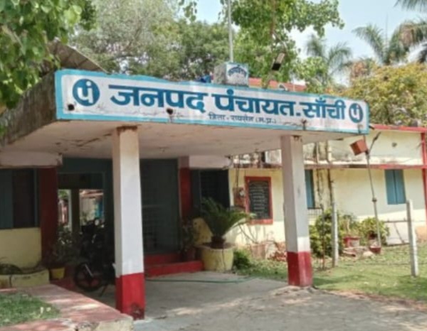 मनरेगा की करोड़ों की योजना कागजों में दफन, धरातल पर न तालाब न जवाबदेहीसांची जनपद पंचायत में तत्कालीन मनरेगा कार्यों की उच्चस्तरीय हो जांच