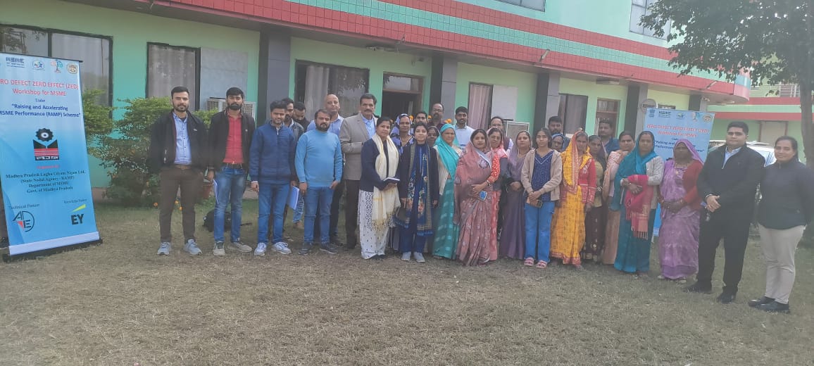 रायसेन में एमएसएमई उद्योगों हेतु ज़ेड (र्म्क्) एवं रैम्प योजना पर जागरूकता कार्यशाला आयोजित