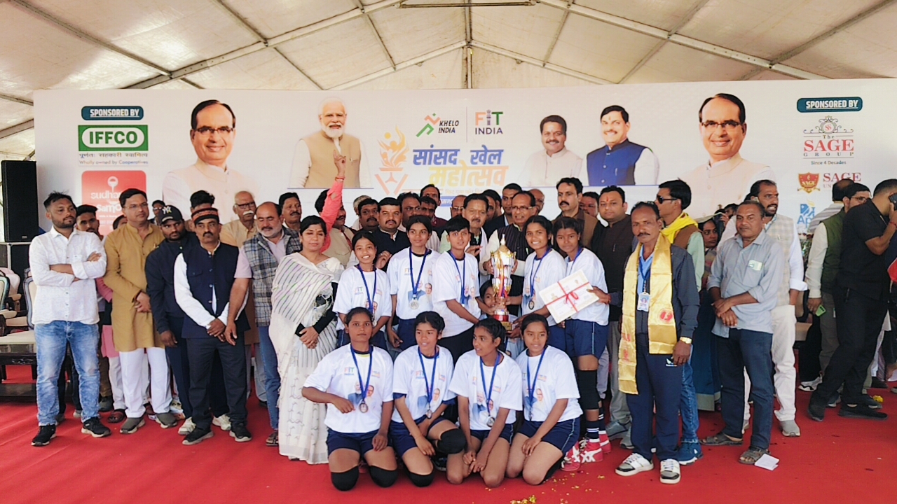 खेलो एमपी यूथ गेम्स“ अंतर्गत रायसेन खेल स्टेडियम में जिला स्तरीय प्रतियोगिता/चयन ट्रायल 20 जनवरी को