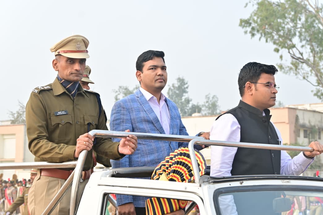 जिला स्तरीय गणतंत्र दिवस समारोह की फुल ड्रेस रिहर्सल संपन्नजिले के प्रभारी मंत्री श्री पंवार के मुख्य आतिथ्य में संपन्न होगा गणतंत्र दिवस समारोह