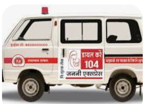 मरीज के परिजन से रुपए मांगने वाले जननी एक्सप्रेस के ड्राइवर की सेवाएं समाप्त