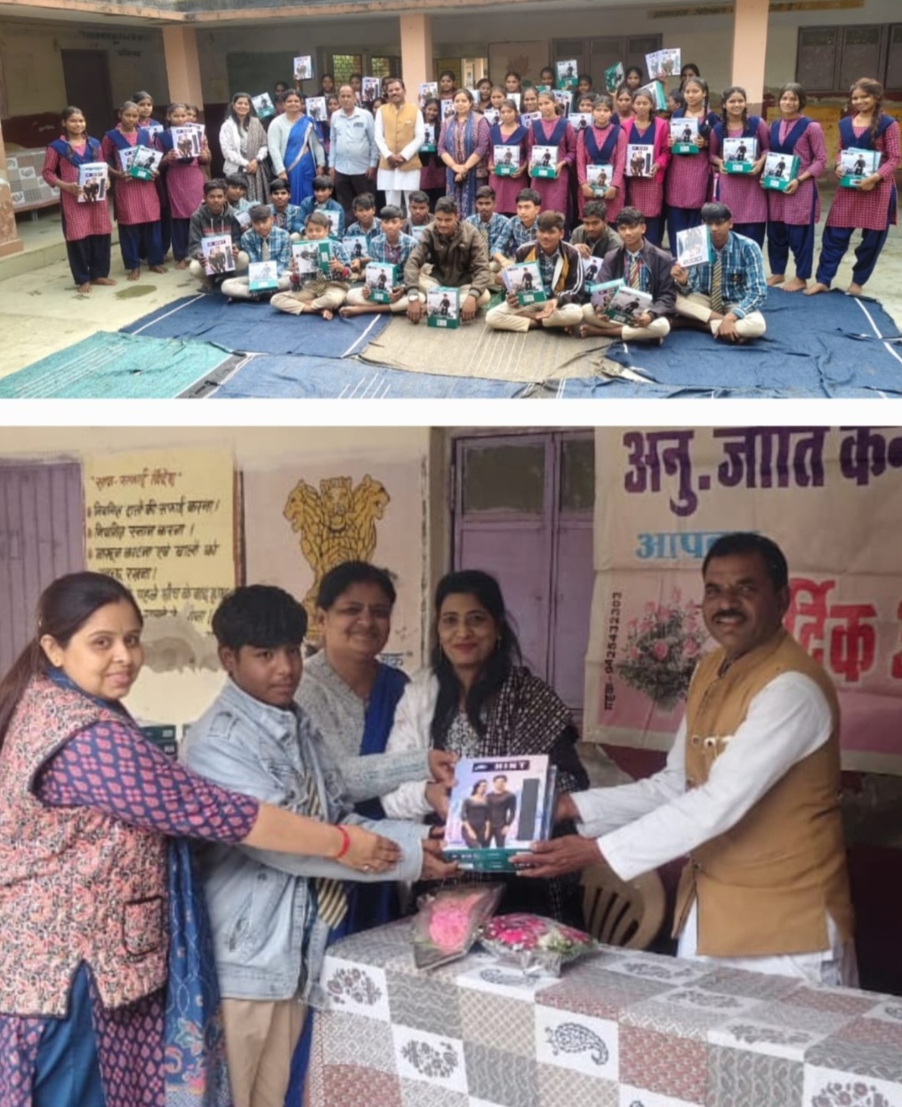 छात्रावास में रहने वाले बच्चों की हरसंभव मदद की जाएगी : पप्पू रेवाराम।ठंड के मौसम में बच्चों की सुविधाओं का जायजा लेने पहुंचे नगर परिषद अध्यक्ष, गर्म कपड़े व उपयोगी सामग्री वितरित