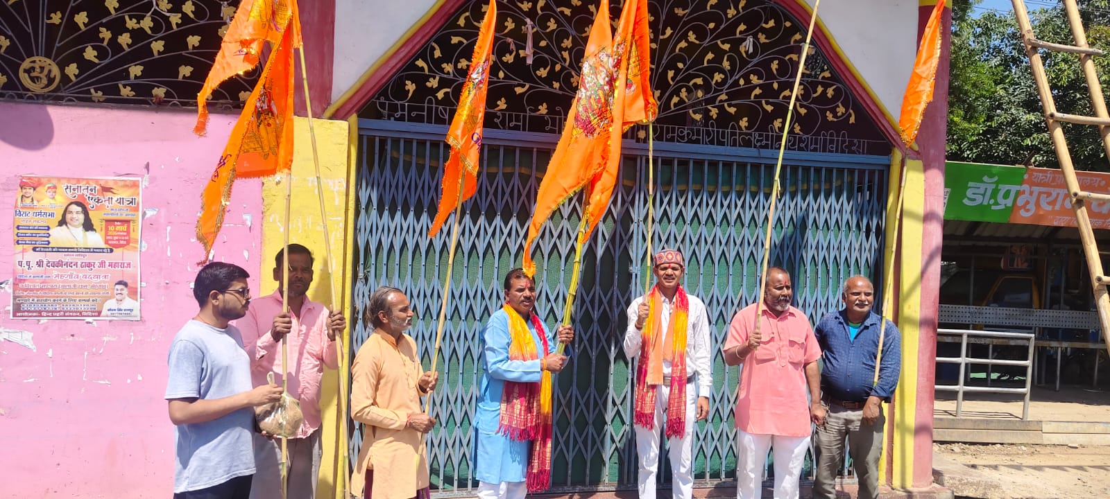 रामनवमी पर सांची में गूंजे जय श्रीराम के जयकारे, मंदिरों पर चढ़े भगवा ध्वज।चैत्र नवदुर्गा की मान्यता के बीच श्रद्धालुओं ने पूरे उत्साह से मनाया भगवान श्रीराम का जन्मोत्सव।