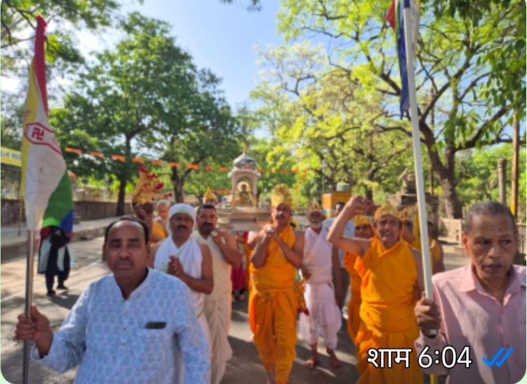 सांची में भगवान महावीर जन्मोत्सव धूमधाम से मनाया गया।भव्य शोभायात्रा, अभिषेक-पूजन और आरती में उमड़ा श्रद्धालुओं का सैलाब।